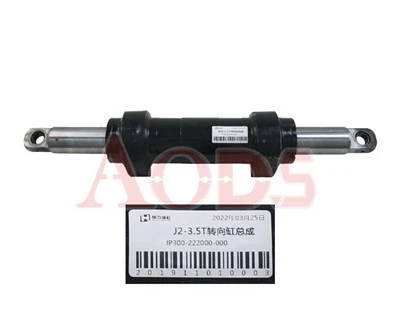 Hanzhi vorkheftruckonderdelen JP300-222000-000 Hydraulische stuurcilinder voor CPD20-30J