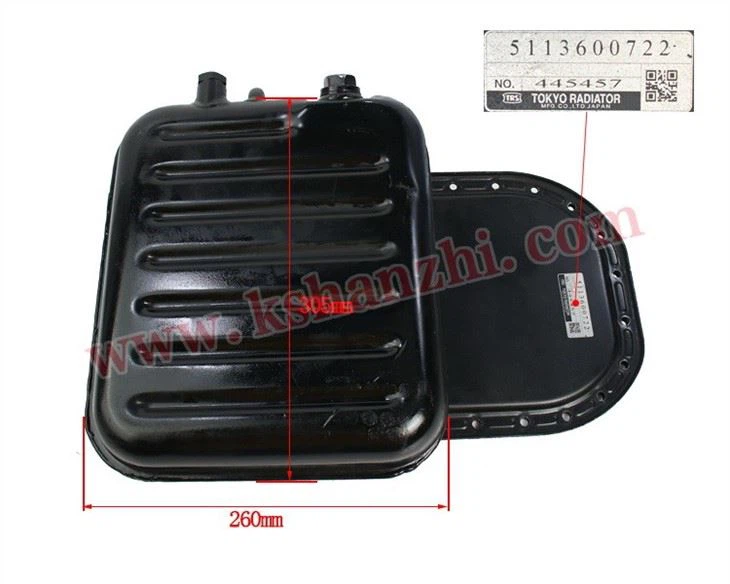 C240 Engine Oil Sump Pan 5-11360-072-2