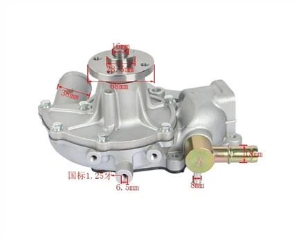 Heftruckonderdelen 7F/4Y Waterpomp Assy, 04916-20031-71
